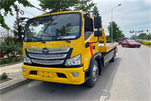 吉首汽车救援头像