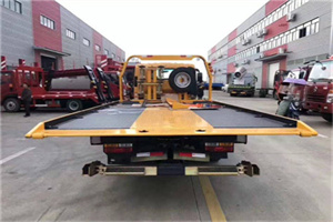 吉首附近汽车救援服务