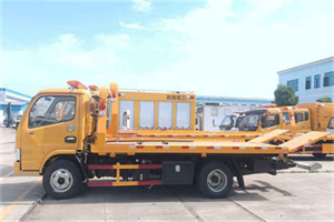 吉首送油救援服务