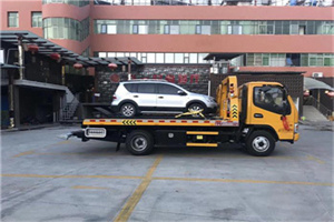 吉首附近汽车拖车电话