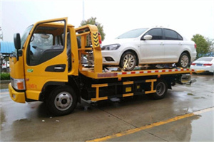 吉首附近拖车救援24小时服务热线